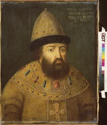 Portrait of Tsar Alexis I Mikhailovich of Russia