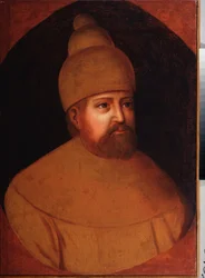 Portrait of Tsar Michael I Fyodorovich Romanov of Russia