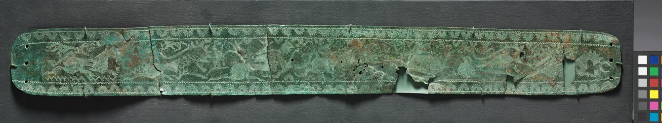Running Animals Belt
