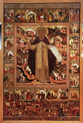 Saint Sergius of Radonezh with Scenes of His Life
