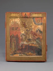 St. George