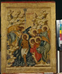 The Baptism of Christ - Russian icon - 1497 - State Open-air Museum Kirillo-Belozersky Monastery