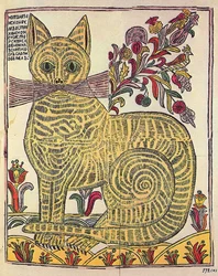 The Cat of Kazan, Folk Book Satirical Illustration