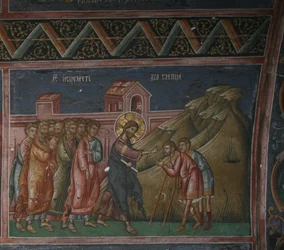 Jesus Healing Two Blind Men, Patriarchate of Peć