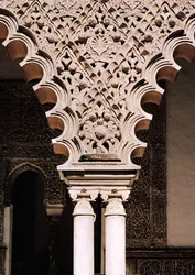 Detail of one of the polylobe arches from the Patio de las Doncellas