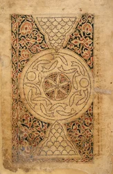 Decorated page, Pentateuch with masorah magna and parva; Yemen (Sana); 1469