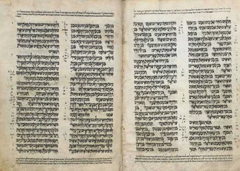 Hebrew Bible, Yemen