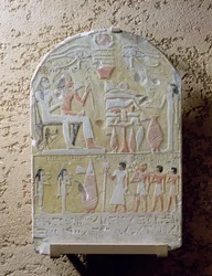 Funerary stele of Tembu