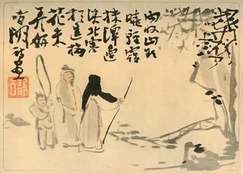 Three Figures