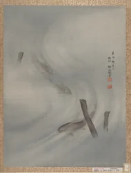 Fishes Swimming, Summer