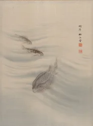 Fishes