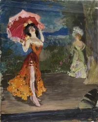 Dancer