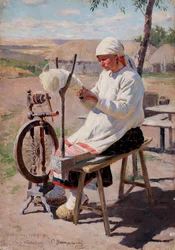 The Spinner