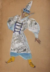 Costume design for the opera The Golden Cockerel by N. Rimsky-Korsakov