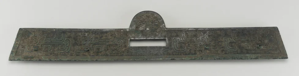 Possible chariot fitting with five loops for attachment at the back