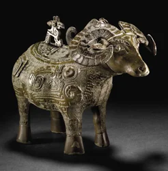 Ritual Ram-Form Wine Vessel, Gong