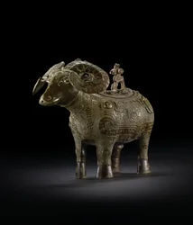 Ritual ram-form wine vessel, Gong