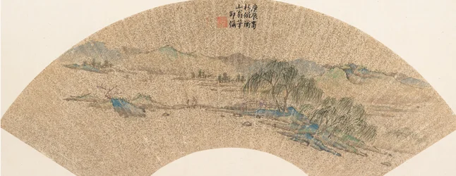 Landscape After Wen Zhengming