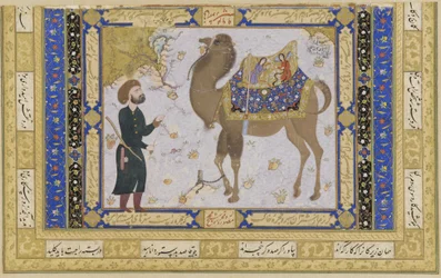 Camel and keeper, Safavid Period, 1556-57