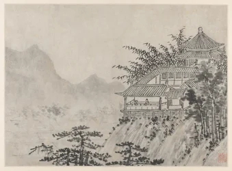 Twelve Views of Tiger Hill, Suzhou: The Thousand Acres of Clouds