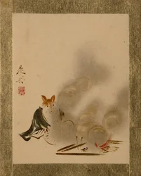 Fox by Mystic Fire