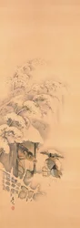 Noh Play Hachinoki, one of three