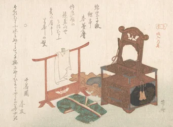 Accoutrements for a Bride from the Spring Rain Collection, probably 1816 Year of the Rat
