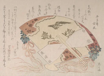 Decorated Fan for the New Year