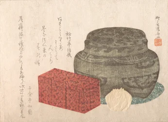 Fire-Holder and Tea-Box