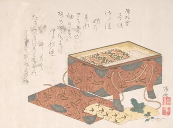 Lacquer Box for Clothes