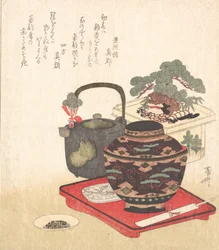 New Year Decorations and Tablewares, 19th Century