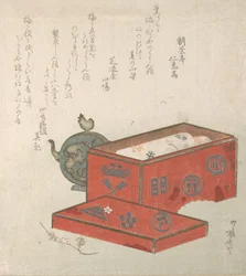 Red Lacquer Box and Water-Pot, 19th Century