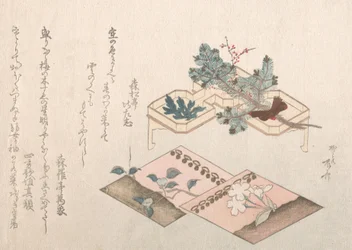 Spring Rain Collection Harusame Shu, Vol. 2: Pine Shoots and Accoutrements, 19th Century