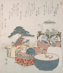 Utensils with Decorations for the New Year, 19th Century