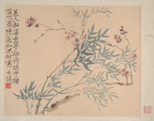 Landscapes and Flowers, dated 1745