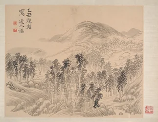 Landscapes and Flowers, dated 1745
