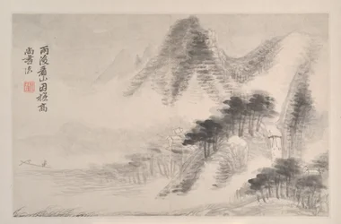 Landscapes in the Manner of Song and Yuan Masters