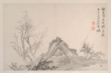 Landscapes in the Manner of Song and Yuan Masters