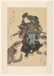 Nakamura Utaemon III as Asahina Saburô in the Play 
