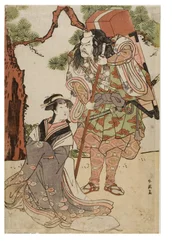 A Kabuki Scene with Actor as Yamabushi Mountain Priest with Travelling Altar on His Back