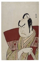 Bust of Kabuki Actor, Ichikawa Danzo IV, in Character as Fuwa Banzaemon