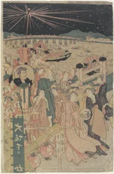 Fireworks at a Summer Festival