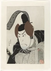 Nakamura Utaemon III as Ishikawa Goemon