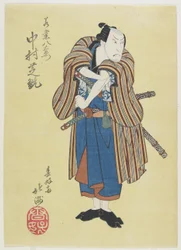 The Actor Nakamura Shikan, Early 19th Century
