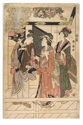 Visit to a Shrine