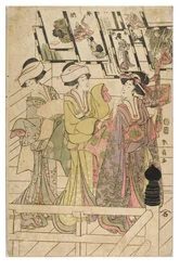 Visit to a Shrine