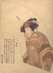 Fan Print of the Actor Segawa Kikunojo III