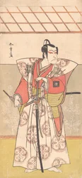 Ichikawa Danjuro V as a Samurai of High Rank
