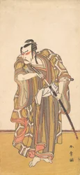 Ichikawa Danzo III as a Samurai Drawing a Sword
