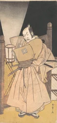 Ichikawa Danzo IV in the Role of a Samurai